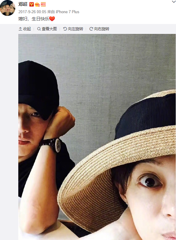 孙俪|邓超在线征集孙俪生日礼物，“屁”票选第一，北京四合院不敌落败