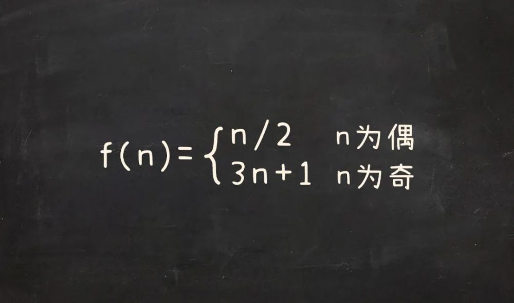 数学|一个简单易懂，却可能没有答案的数学问题