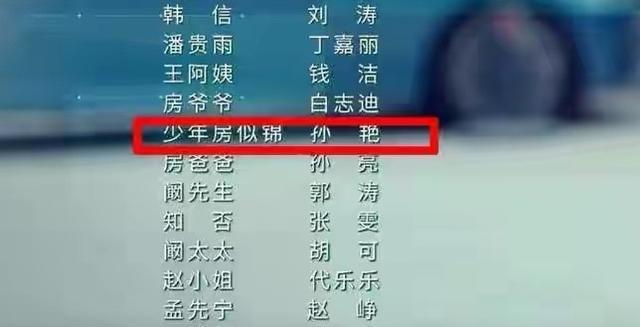 张子枫|张子枫晒同学合影，新生班美女如云，与孙俪妹妹、夏梦成同窗