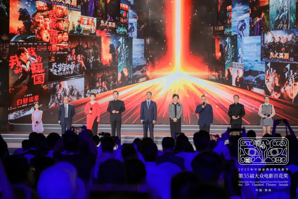 金鸡百花电影节|张雪迎时尚亮相金鸡百花电影节 与卢奇刘劲诗朗诵收获多