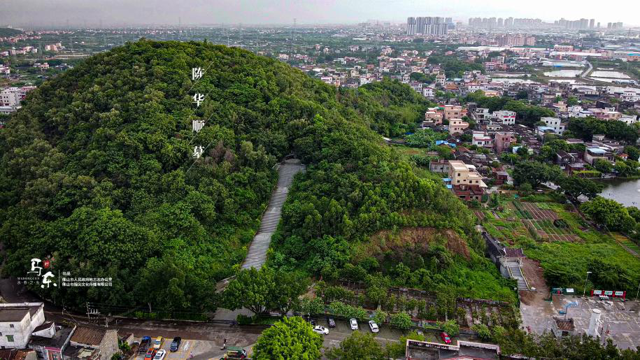 陈华顺|叶问师傅陈华顺的故乡，永春武术之魂薪火相传