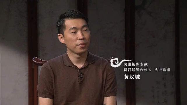 千灯湖|黄汉城|龙建刚|智谷趋势|曾小明|佛山