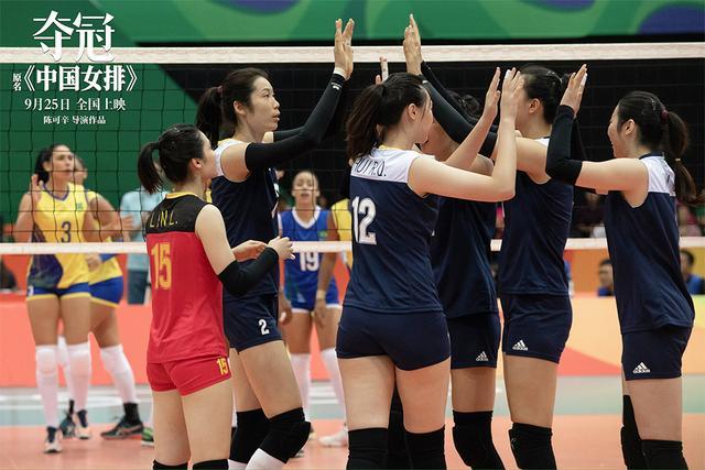 夺冠|《夺冠》首轮口碑出炉：巩俐演技炸裂，突破国产体育片天花板