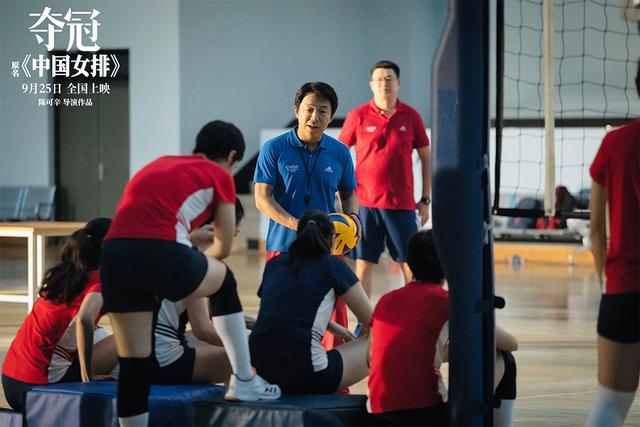 夺冠|《夺冠》首轮口碑出炉：巩俐演技炸裂，突破国产体育片天花板