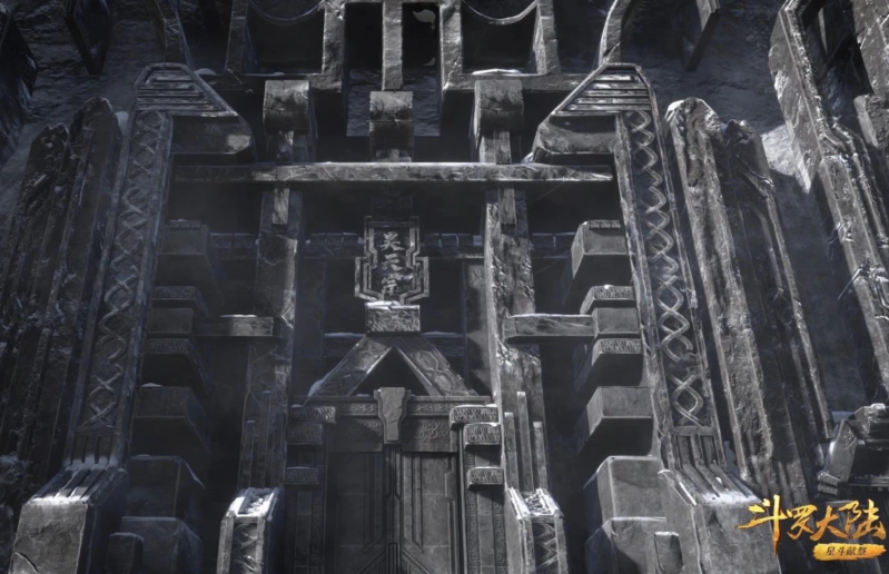 斗罗大陆:昊天宗山门暗藏玄机,竟是机关门,需要两柄
