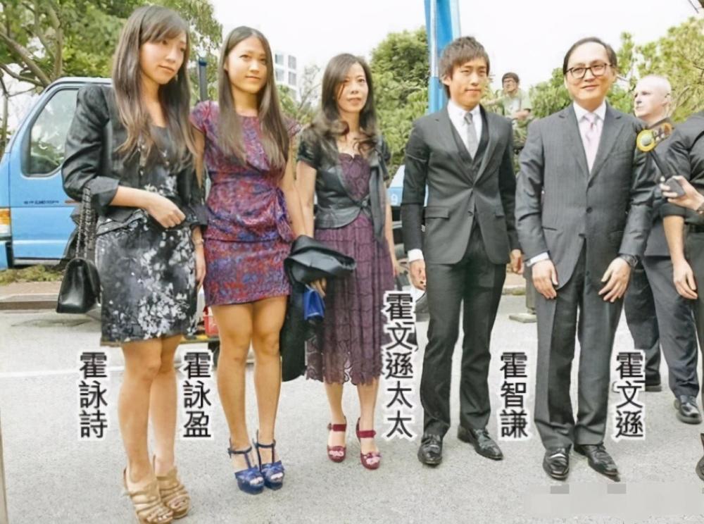 霍英东|霍英东二房孙女晒孕肚宣布喜讯，曾挺巨肚和霍启刚一起送霍老太出殡