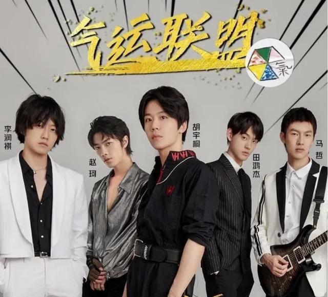 胡宇桐|90后男星当众爆国骂！冲周围怒斥还用手指人，粉丝吓到连连后退