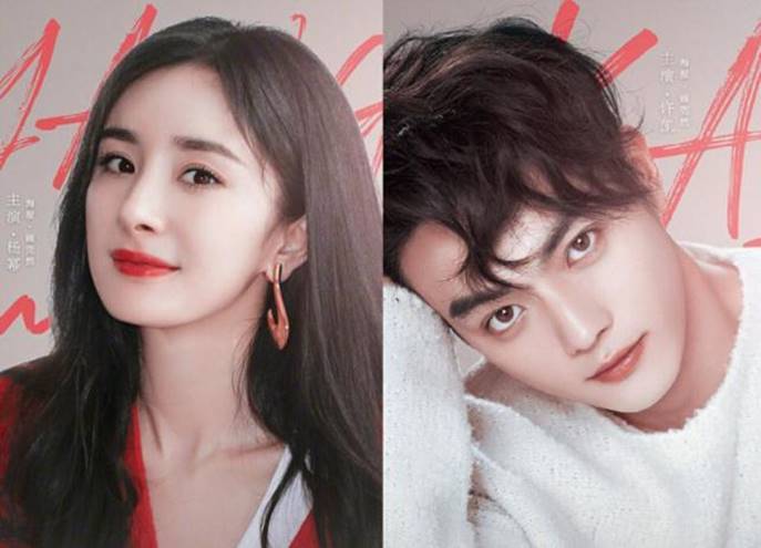 杨幂|杨幂的时代即将来临，同时官宣4部剧，每一部合作的都是当红男神