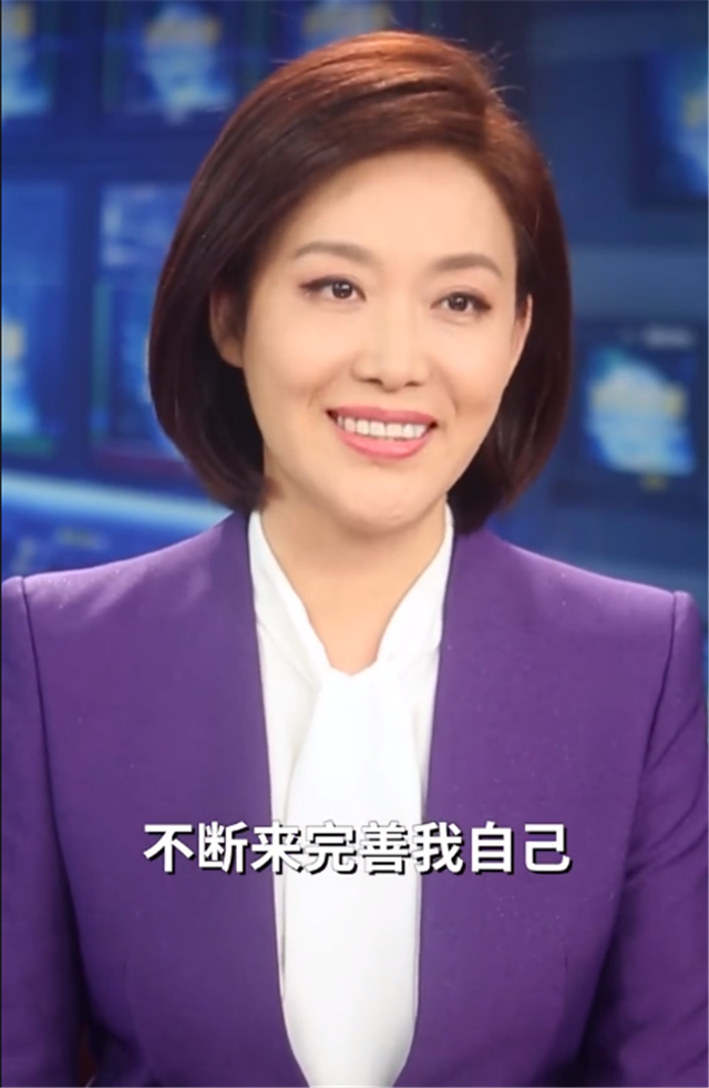 新闻联播|《新闻联播》女主播郑丽首次亮相，前同事赵普发微博否认是她老公