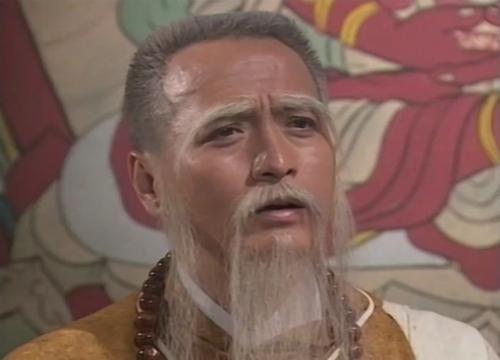 南帝一灯大师,练就一阳指和先天功.