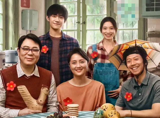 易烊千玺|易烊千玺被男演员呼巴掌，现场真打让眼睛都睁不开，细节让人叫好