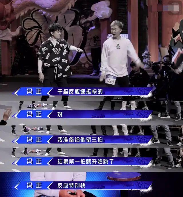 易烊千玺|易烊千玺被男演员呼巴掌，现场真打让眼睛都睁不开，细节让人叫好