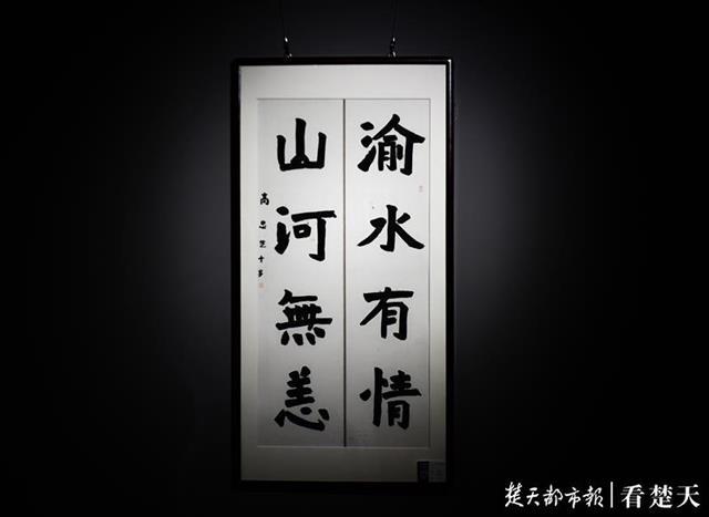 卓尔书店|“我是健康小卫土——战胜疫情拥抱希望”少儿书画作品展开展