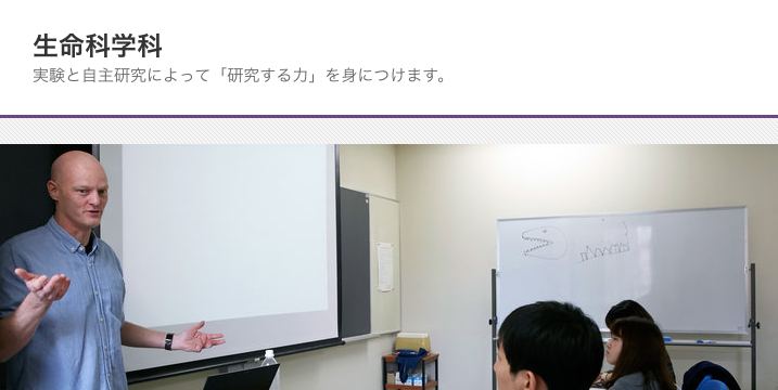 打开泰晤士排名 日本那些高排名冷门校 专业让我傻眼了 腾讯新闻