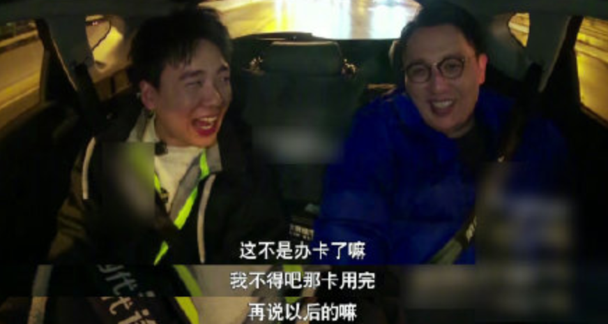 郭麒麟|郭麒麟：开400万跑车，凭一己之力养活德云社？