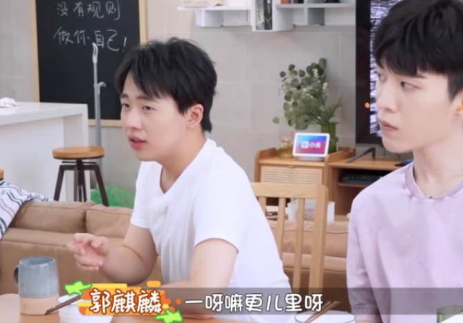 郭麒麟|郭麒麟：开400万跑车，凭一己之力养活德云社？