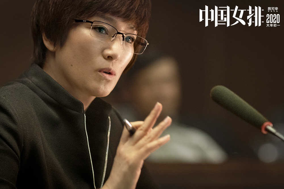 票房|《夺冠》首映：演员演技炸裂，票房已破5000万，票房口碑双丰收！