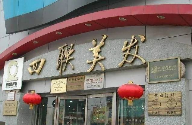 夺冠|集体回忆热泪盈眶！6大关键词＋8个彩蛋全面了解《夺冠》