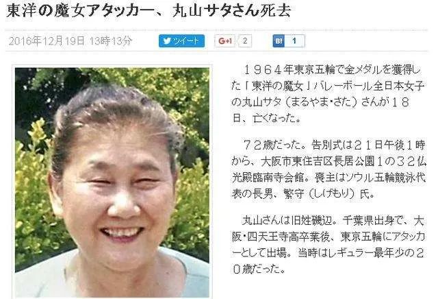 夺冠|集体回忆热泪盈眶！6大关键词＋8个彩蛋全面了解《夺冠》