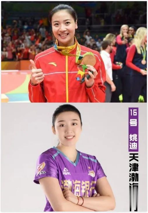 夺冠|集体回忆热泪盈眶！6大关键词＋8个彩蛋全面了解《夺冠》