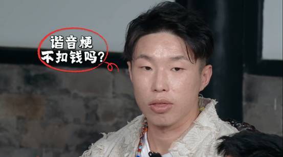 德云斗笑社|《德云斗笑社》节目惹争议，被媒体点名批评，德云社怨吗？