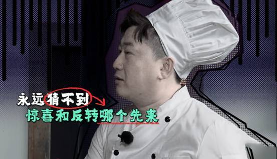 德云斗笑社|《德云斗笑社》节目惹争议，被媒体点名批评，德云社怨吗？