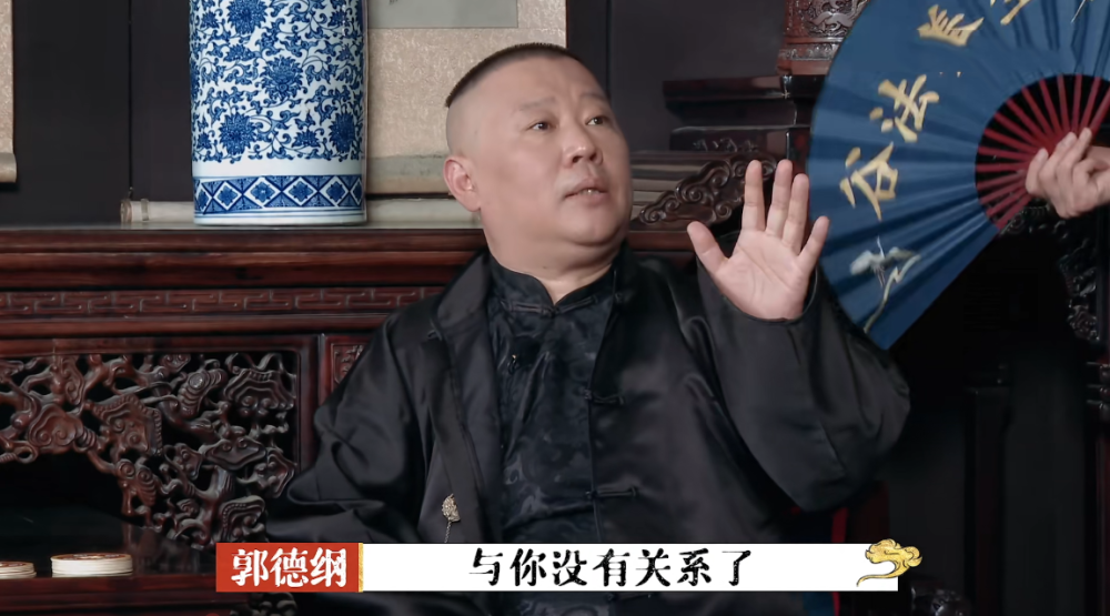 德云斗笑社|《德云斗笑社》节目惹争议，被媒体点名批评，德云社怨吗？