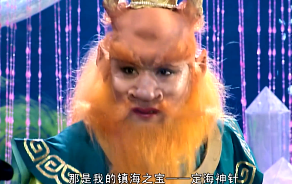 孙悟空只会72变,为何在《西游记》中那么厉害,他靠的是啥?