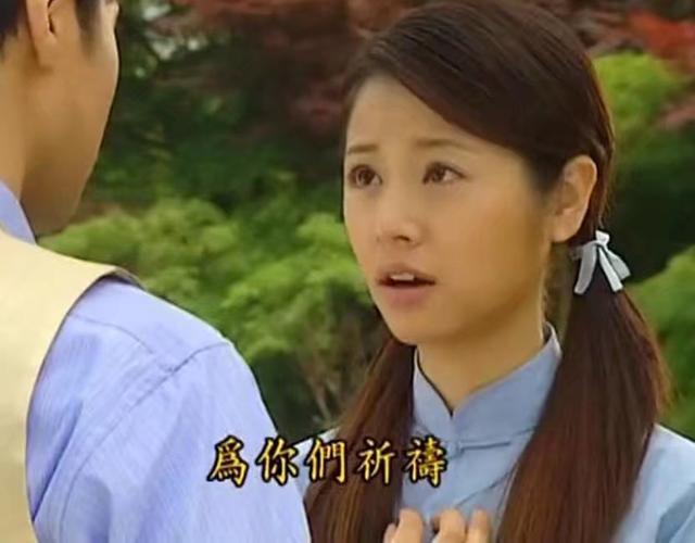 情深深雨蒙蒙送旧鞋子给依萍如萍是伪善她没那么多心机