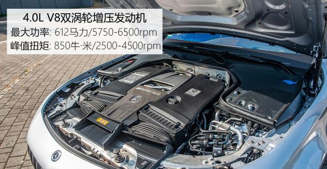 车主喜提奔驰e级amg,4.0t v8发动机爆612马力