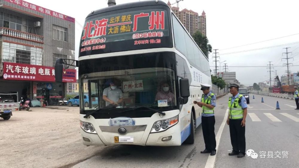 酒驾超载共扣车18辆容县交管大队24小时无缝衔接严管严查重点交通违法