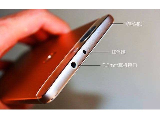 手机上的红外功能可以测温吗,到底有什么用