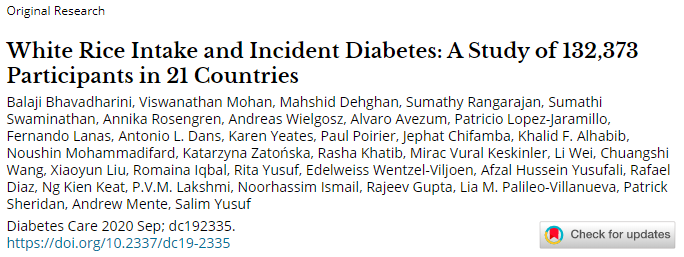 白米饭|知名跨国研究发现，多吃白米饭，糖尿病风险更高？中国人需要担心吗？
