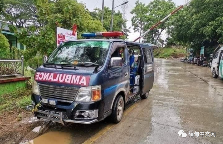 害群之马!收钱用救护车将缅甸人偷偷运离隔离区_腾讯新闻