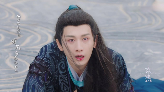 琉璃2|《琉璃2》剧情曝光，十二世的爱恨纠缠，主演阵容引热议