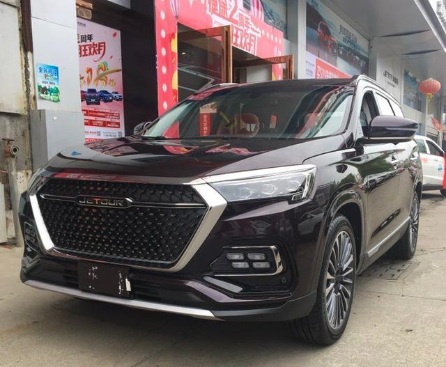 店内实拍2020款捷途x90!黑色车身获赞,售8.99万元起