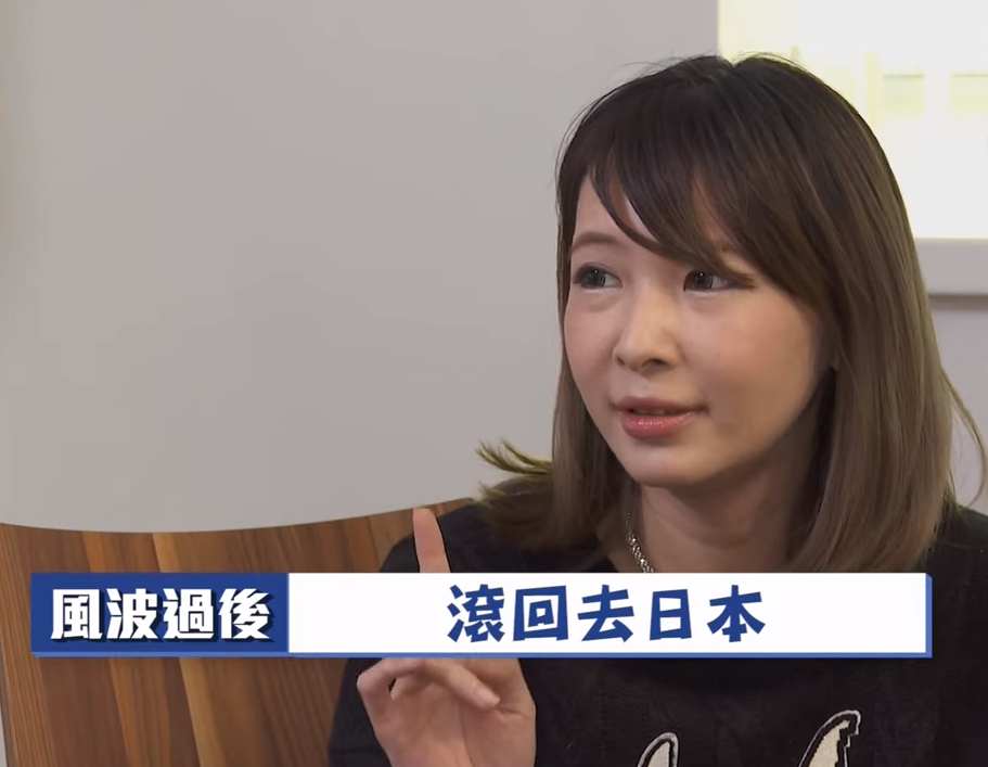 罗志祥|罗志祥前女友重提8年前遭网络暴力，坦言当时吃安眠药都睡不着