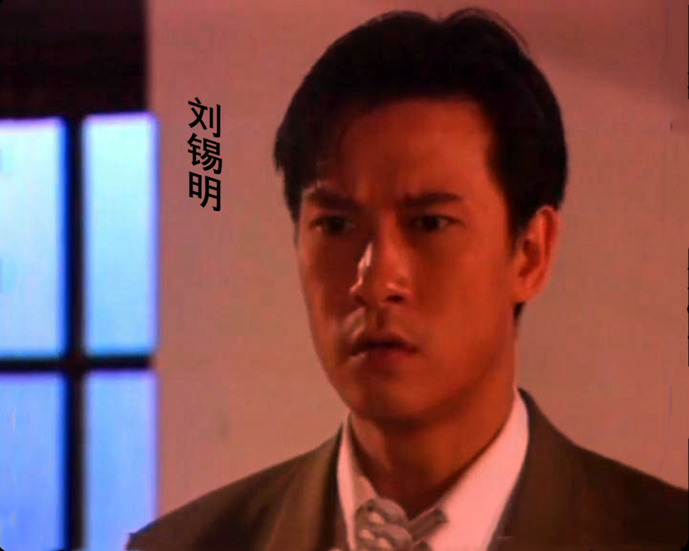 林心如|林心如早期的电视剧，女主角是周海媚，两位男主角现在已默默无闻