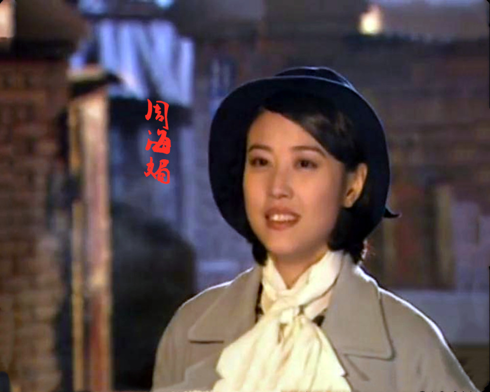 林心如|林心如早期的电视剧，女主角是周海媚，两位男主角现在已默默无闻