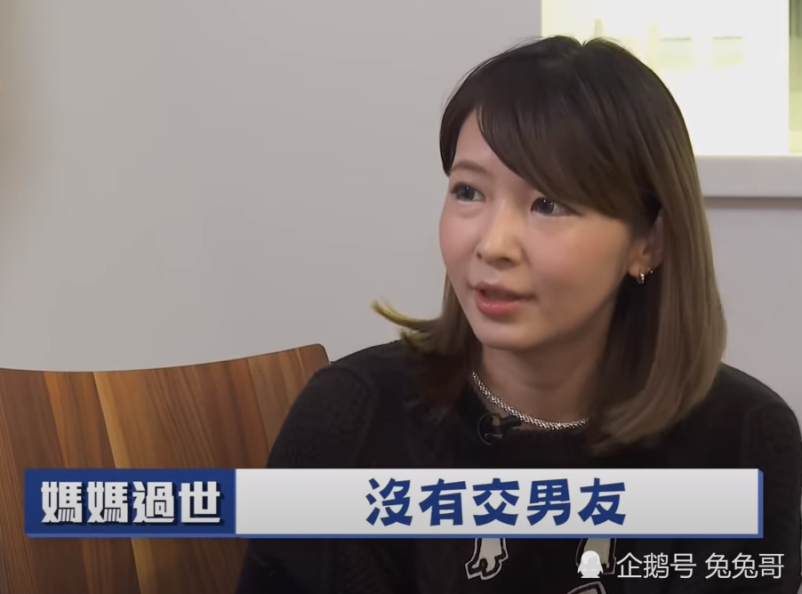 罗志祥|罗志祥前女友重提8年前遭网络暴力，坦言当时吃安眠药都睡不着
