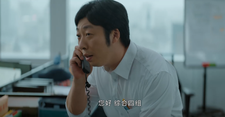 平凡的荣耀36林宇明相亲再失败找孙弈秋倾诉郝帅被殷盛超当垫背_腾讯