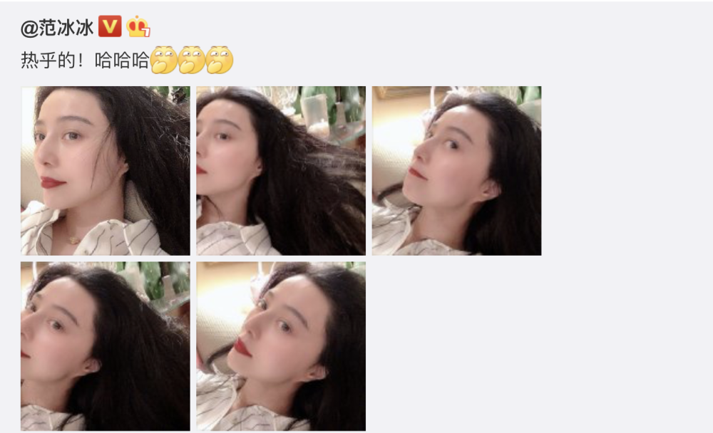 范冰冰|范冰冰晒美照翻牌粉丝，疑似曝光新恋情：生日之后都和男友在一起
