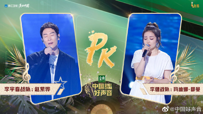 李宇春|《中国好声音》：李宇春战队连败四局，潘虹输了，单依纯最惊艳！