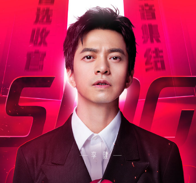 李宇春|《中国好声音》：李宇春战队连败四局，潘虹输了，单依纯最惊艳！