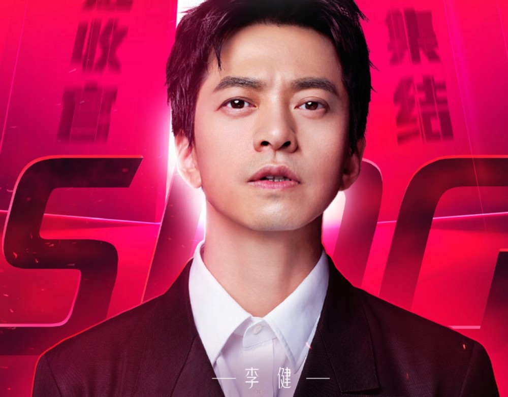 李宇春|《中国好声音》战队赛，李宇春大比分输给李健，但原创音乐赢了