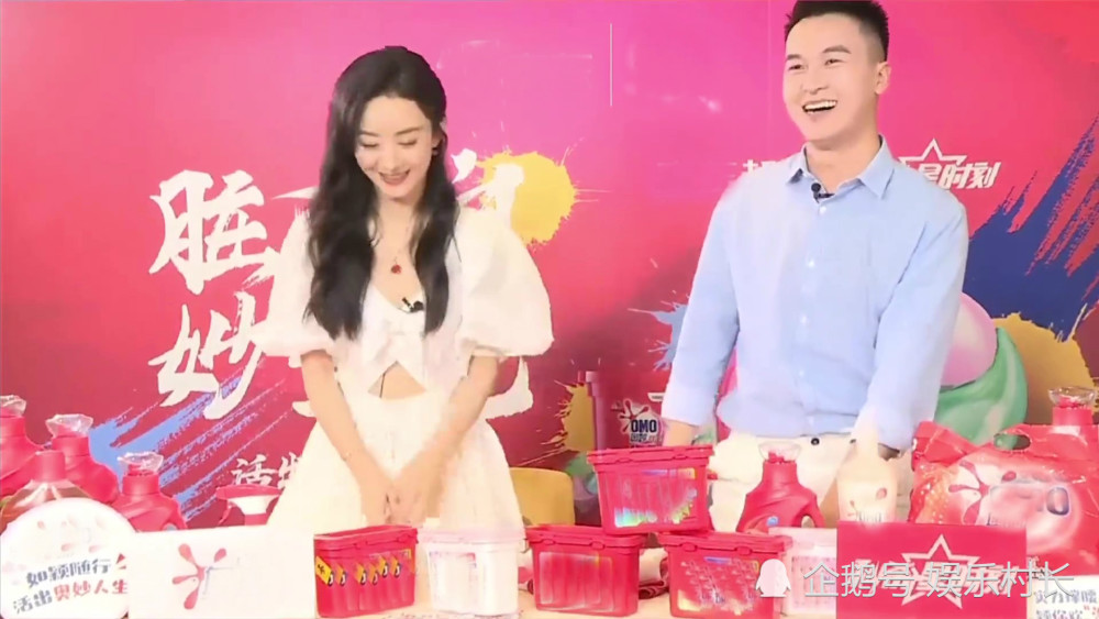 赵丽颖|赵丽颖有多重视本届金鹰奖？直播中主动提及此事，温柔话语显露“野心”