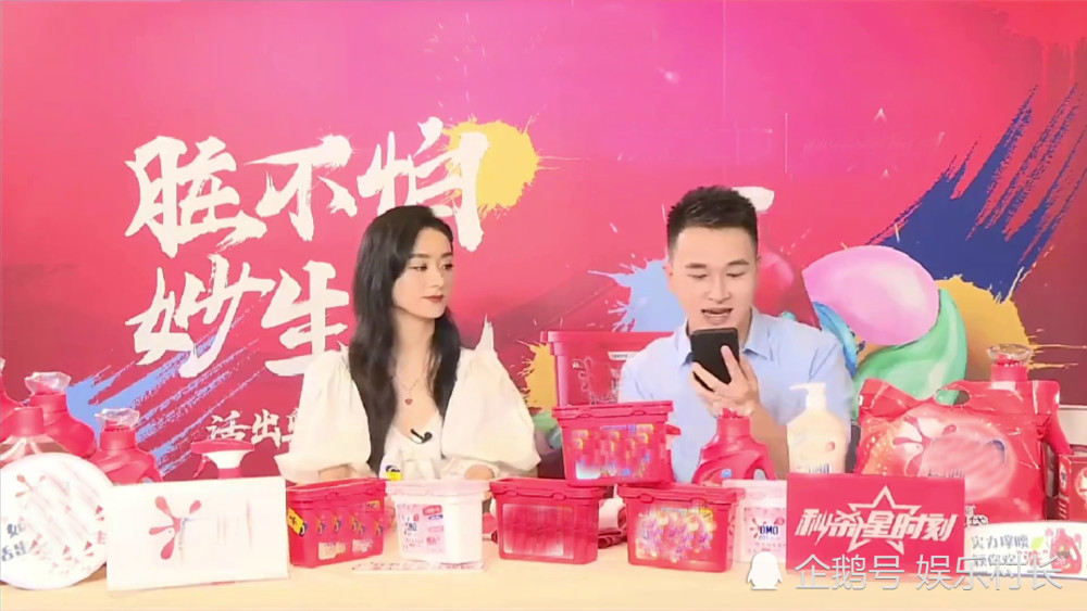 赵丽颖|赵丽颖有多重视本届金鹰奖？直播中主动提及此事，温柔话语显露“野心”