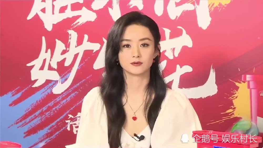 赵丽颖|赵丽颖有多重视本届金鹰奖？直播中主动提及此事，温柔话语显露“野心”