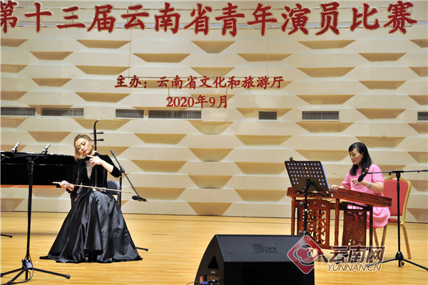 大剧院|第十三届云南省青年演员比赛圆满落幕
