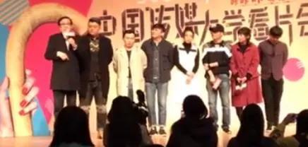 尔冬升|尔冬升批完小鲜肉转头大赞王一博张逸杰，遭网友讽刺看人下菜碟